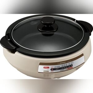 Zojirushi Gourmet dExpert Electric Skillet for Yin Yang Hot Pot